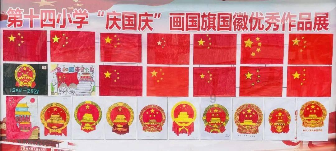 春节开新能源车回家好不好充电?四川高速:最大间距66公里就有充电桩